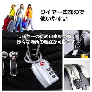 ワイヤーロック TSA ダイヤル ロック スー...の詳細画像4