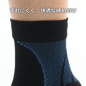 足首 サポーター 足底 アーチ 足底筋膜炎 偏...の詳細画像3