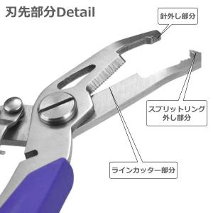 フィッシングプライヤー 釣具 釣り 針外し ラ...の詳細画像1