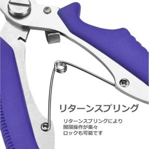 フィッシングプライヤー 釣具 釣り 針外し ラ...の詳細画像3