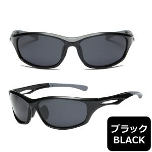 サングラス 偏光 メンズ スポーツ UVカット...の詳細画像5