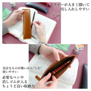 筆箱 ペンケース 革 おしゃれ シンプル スリ...の詳細画像3