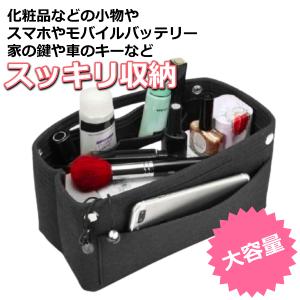バッグインバッグ バックインバック インナーバ...の詳細画像2