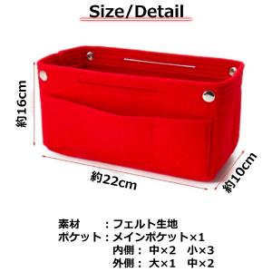 バッグインバッグ バックインバック インナーバ...の詳細画像5