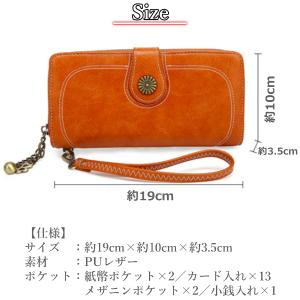 レディース 長財布 財布 革 大容量 カード入...の詳細画像4