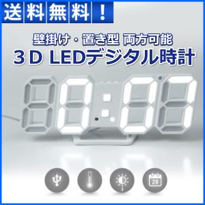 RHYTHM リズム めざまし時計 ケロクロック2 キャラクター時計 カエル