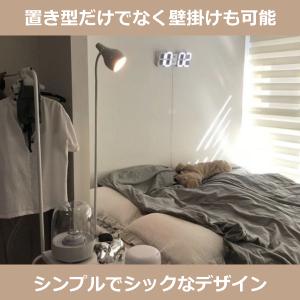 デジタル時計 壁掛け 置き時計 LED おしゃ...の詳細画像2