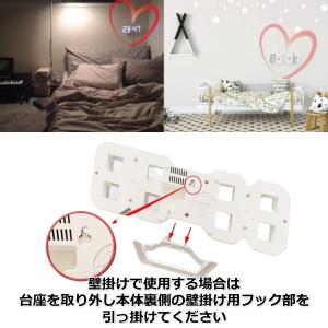 デジタル時計 壁掛け 置き時計 LED おしゃ...の詳細画像3