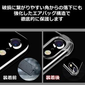 iPhoneケース 耐衝撃 衝撃吸収 iPho...の詳細画像2