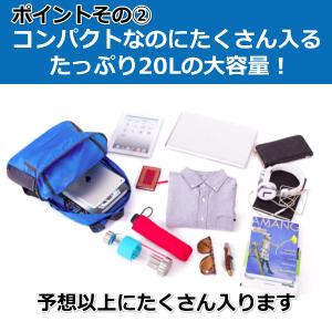 折りたたみ リュック レディース メンズ リュ...の詳細画像3