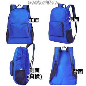 折りたたみ リュック レディース メンズ リュ...の詳細画像5