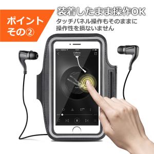 アームバンド スマホホルダー 腕 スマホ ポー...の詳細画像3