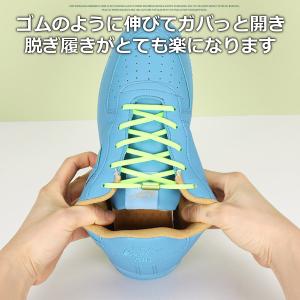 靴紐 結ばない 靴ひも ゴム おしゃれ 子供 ...の詳細画像4