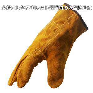 耐熱 グローブ 耐火 手袋 軍手 キャンプ ア...の詳細画像2