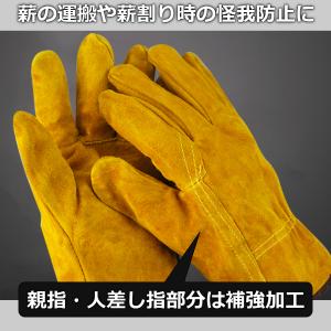 耐熱 グローブ 耐火 手袋 軍手 キャンプ ア...の詳細画像3