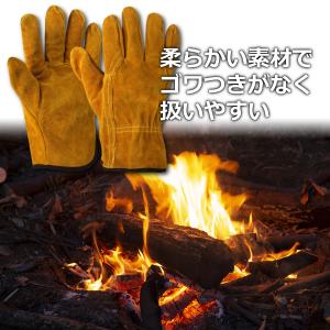 耐熱 グローブ 耐火 手袋 軍手 キャンプ ア...の詳細画像4