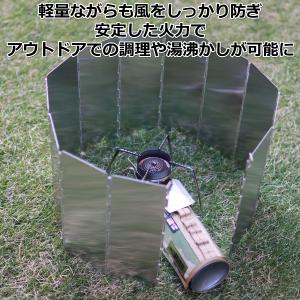 ウインドスクリーン 風防 風除け 防風板 キャ...の詳細画像1