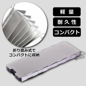 ウインドスクリーン 風防 風除け 防風板 キャ...の詳細画像4