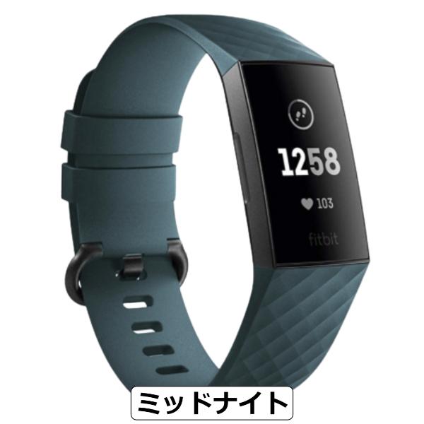 Fitbit Charge 4 / 3 バンド フィットビット 交換 ベルト 腕時計 シリコン おし...