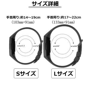 Fitbit Charge 4 / 3 バンド...の詳細画像3