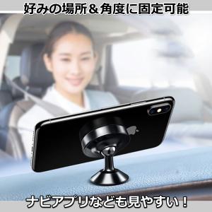 スマホホルダー 車 マグネット 車載ホルダー ...の詳細画像2