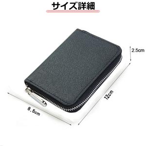 財布 小銭入れ メンズ コインケース 仕切り ...の詳細画像4