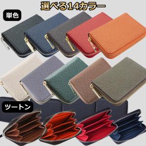 財布 小銭入れ メンズ コインケース 仕切り ...の詳細画像5