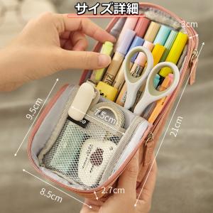 ペンケース 大容量 筆箱 立つ おしゃれ シン...の詳細画像4
