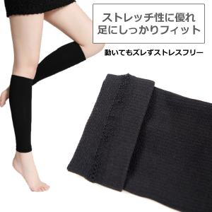 ふくらはぎ サポーター 着圧サポーター 着圧ソ...の詳細画像5