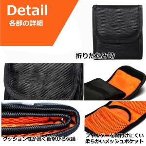 フィルターケース フィルターポーチ フィルター...の詳細画像4