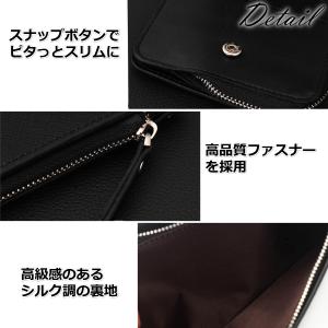 カードケース レディース メンズ 薄型 長財布...の詳細画像3