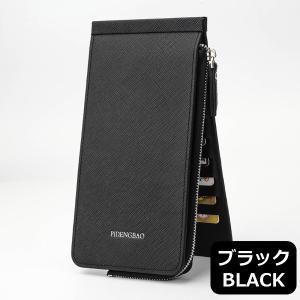 カードケース レディース メンズ 薄型 長財布...の詳細画像5