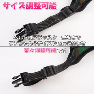 ハーネス 犬 おしゃれ ペット服 小型犬 抜け...の詳細画像4