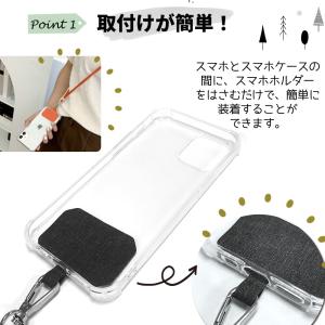 スマホショルダー ストラップ スマホストラップ...の詳細画像1