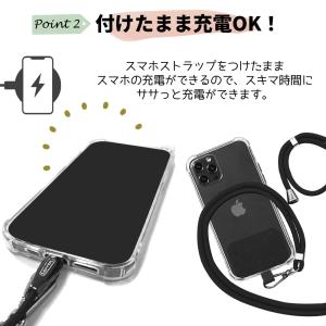 スマホショルダー ストラップ スマホストラップ...の詳細画像2