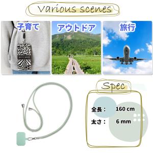スマホショルダー ストラップ スマホストラップ...の詳細画像4