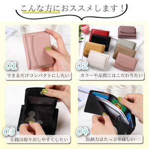 ミニ財布 三つ折り財布 コンパクト 使いやすい...の詳細画像1