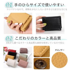 ミニ財布 三つ折り財布 コンパクト 使いやすい...の詳細画像2
