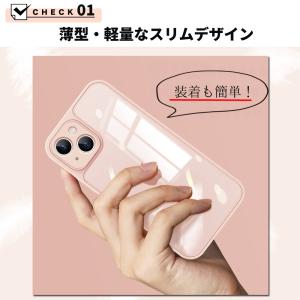 iPhone 17 16 15 14 13 ケ...の詳細画像1