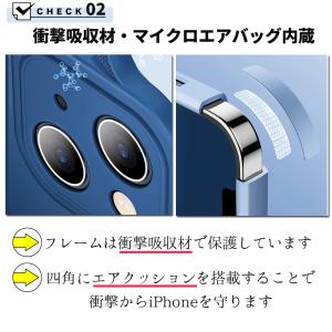 iPhone 17 16 15 14 13 ケ...の詳細画像2