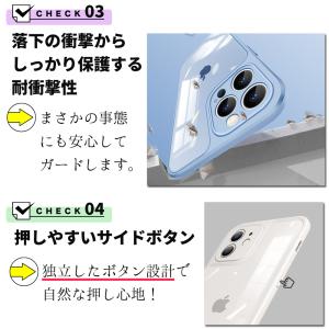 iPhone 17 16 15 14 13 ケ...の詳細画像3