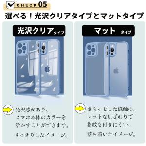 iPhone 17 16 15 14 13 ケ...の詳細画像4