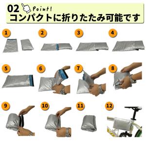 自転車カバー サイクルカバー 防水 厚手 子供...の詳細画像2