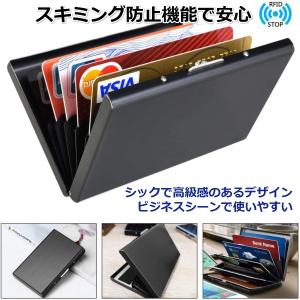 カードケース メンズ 名刺入れ 薄型 薄い 軽...の詳細画像2