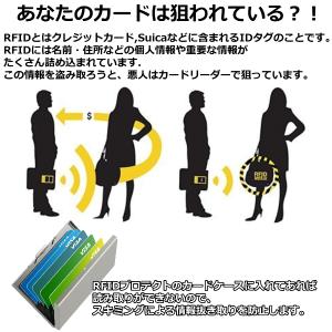カードケース メンズ 名刺入れ 薄型 薄い 軽...の詳細画像3