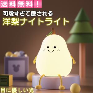 ポケットモンスター ポケモン ポケピース ぷにキュンライト ミミッキュ