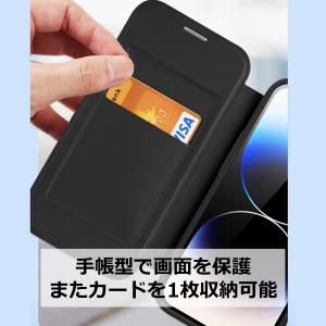 iPhoneケース iPhone15 手帳型 ...の詳細画像3