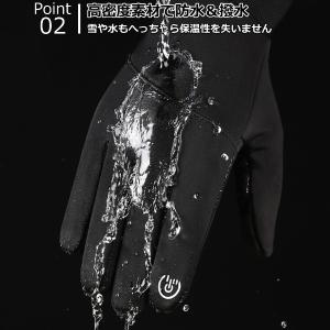 手袋 手ぶくろ メンズ レディース タッチパネ...の詳細画像2