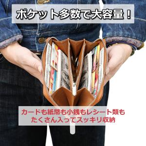 長財布 メンズ レディース 本革 財布 大容量...の詳細画像2