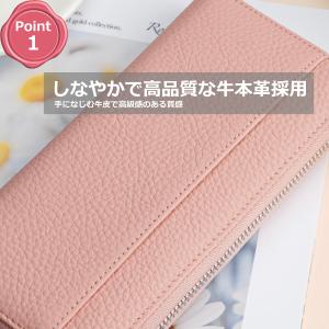 長財布 本革 財布 レディース メンズ 大容量...の詳細画像2